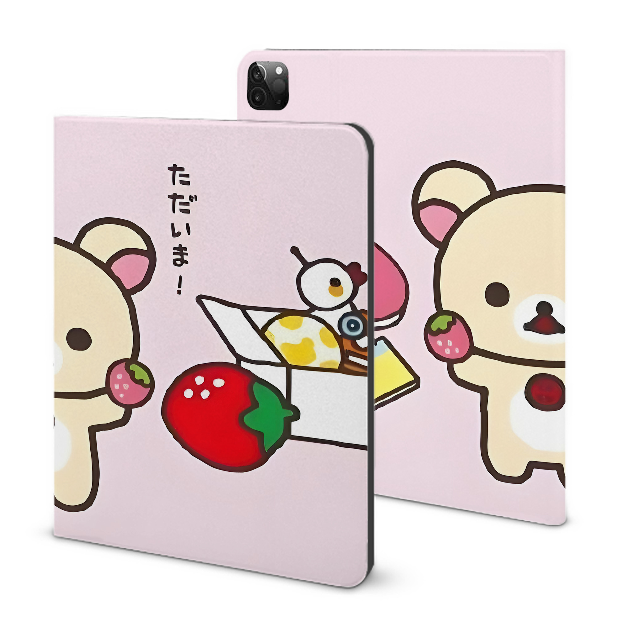 （画像用） リラックマ リラックマ キイロイトリ Rilakkuma Korilakkuma Kiiroitori IPadケース ペンホルダー付き ブックスタイルデザイン